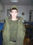 Ярослав, 31 год, Екатеринбург