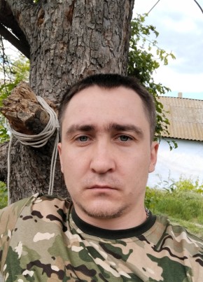 Александр, 33, Россия, Рязань