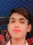 Nuraiz gill 💔💔, 18 лет, فیصل آباد