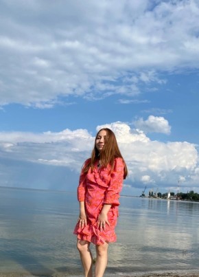 Kseniya, 25, Russia, Irkutsk