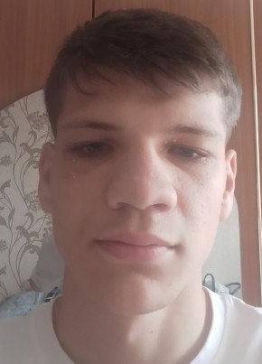 Влад из Саранска 18 лет