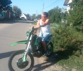 Angel, 33, Pavlovsk (Voronezj)