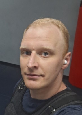 Евгений из Кургана 34 года