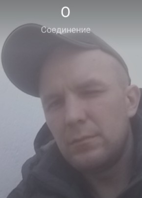 Игорь, 36, Россия, Дегтярск