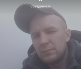 Игорь, 36 лет, Дегтярск