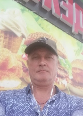 Андрей Петрович, 54, Россия, Хабаровск
