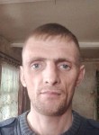 Александр, 37 лет, Горад Барысаў
