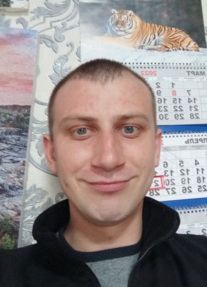 Эдуард, 29, Россия, Джанкой