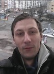 Алексей, 37 лет, Шостка