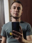 Максим, 29 лет, Харків