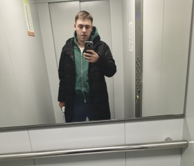 Sergey, 28, Krasnoyarsk
