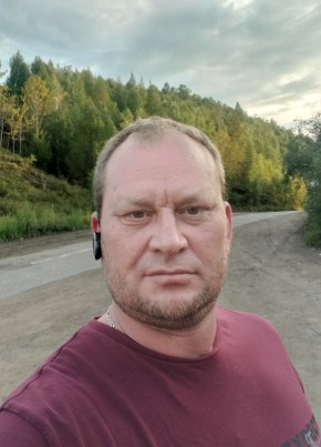 Валентин из Байкальска 38 лет