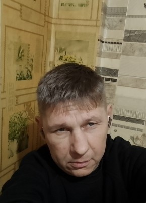 Игорь Кравцов из Москвы 46 лет