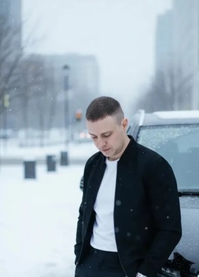 Сергей из Читы 35 лет