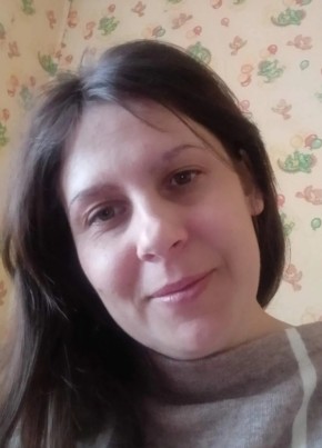 Таня из Гая 37 лет