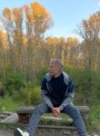 Упавшийснеба - Томск