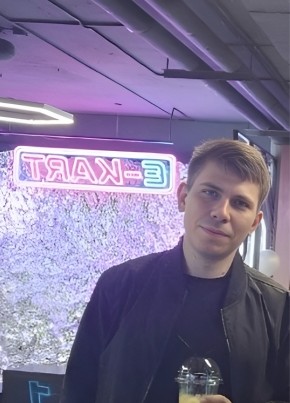 Никита из Киров (Кировской обл.) 26 лет