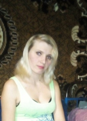 Ольга, 32, Україна, Житомир