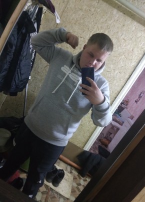Сергей, 21, Россия, Якутск