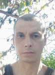 Иван Вано, 28 лет, Каменск-Уральский