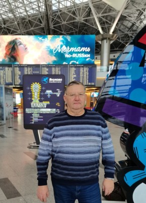 Олег из Железнодорожного (Московской обл.) 62 года