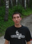 Дима, 39 лет, Саратов