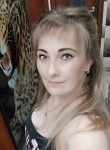 Юлия, 34 года, Капыль