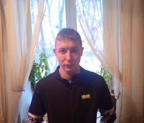 Дмитрий, 24 года, Черемхово