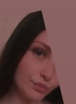Натали, 24 года, Ульяновск