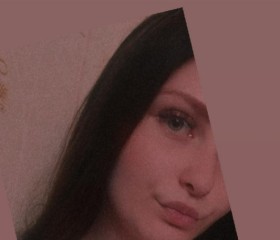 Натали, 24 года, Ульяновск