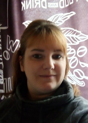 Hatali из Вырицы 37 лет