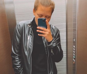 Arina, 25 лет, Tallinn