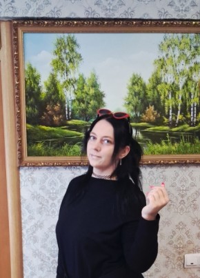 Кристи из Ефремова 33 года