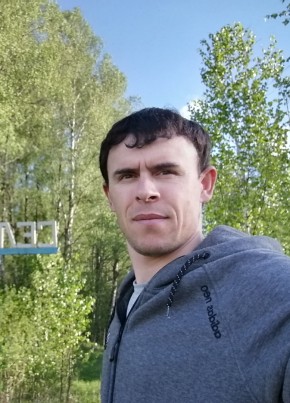 Нурик, 35, Россия, Осташков