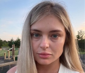 Karina, 28, Pargolovo