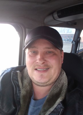 Михаил , 37, Россия, Ленинск-Кузнецкий