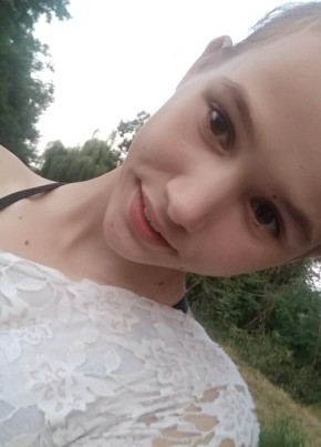 Віола, 20, Україна, Київ