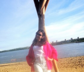 Kseniya, 38, Cherepovets