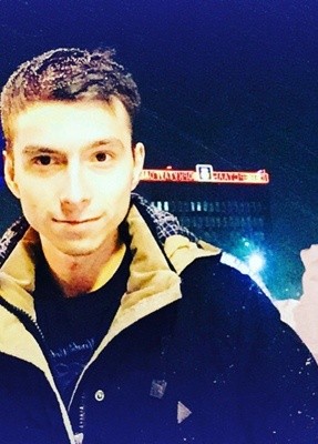 Алексей, 29, Россия, Воркута