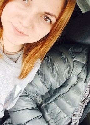 Виктория, 26, Россия, Бугуруслан