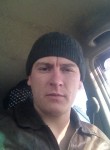 Максим, 37 лет, Владивосток