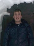 Станислав - Великий Новгород