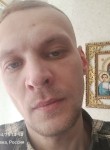Стас - Клин