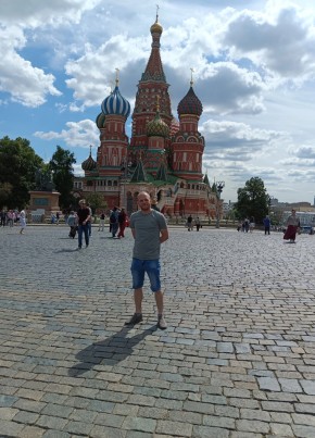 Максим из Норильска 30 лет