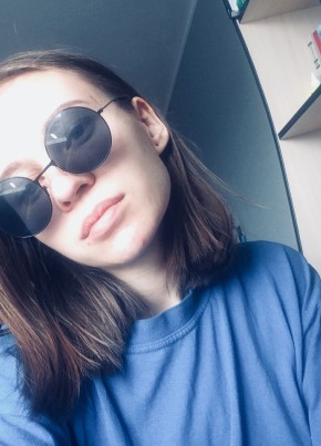 Юлия, 25, Россия, Кемерово