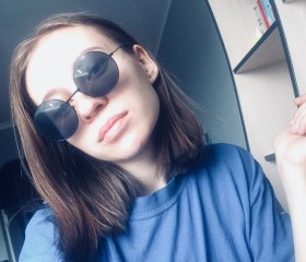 Юлия, 25 лет, Кемерово
