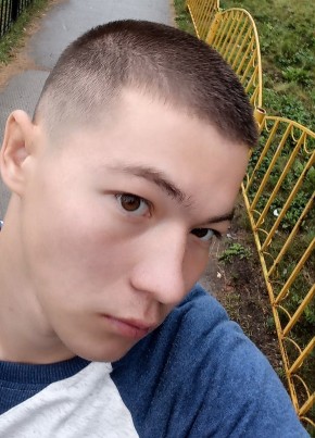 Maksim, 22, Russia, Kataysk