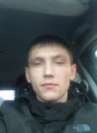 Григорий, 27 лет, Иркутск
