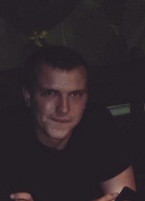 Виктор, 31, Рэспубліка Беларусь, Сянно