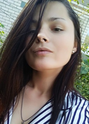 Илона, 24, Україна, Ужгород